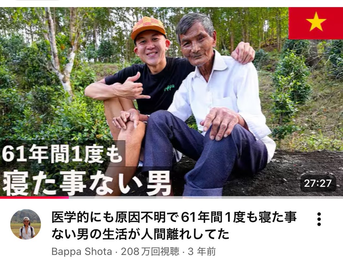 unkomasaokun's tweet photo. 堀大輔とコラボしてほしい https://t.co/AJJIMZog7a