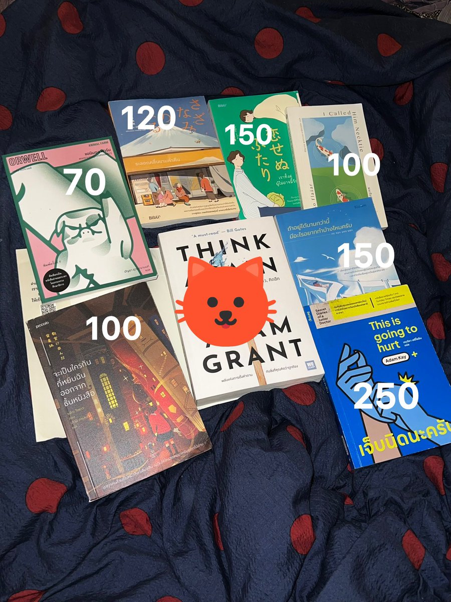 amoverdamoon's tweet photo. ค่าส่งเหมา50รับเยอะลดเยอะะะะ
#หนังสือ #หนังสือมือสอง #หนังสือติวอังกฤษ #หนังสือGat #หนังสือToeic #Gateng #toeic #หนังสืออังกฤษ https://t.co/KkRanNhiWR