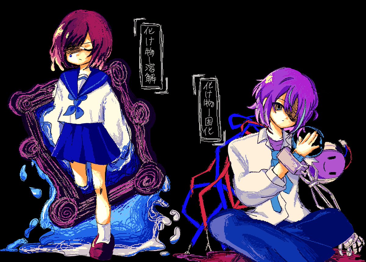 hlenriirnelh527's tweet photo. #enarui #絵名類 https://t.co/WVleTVHtXH