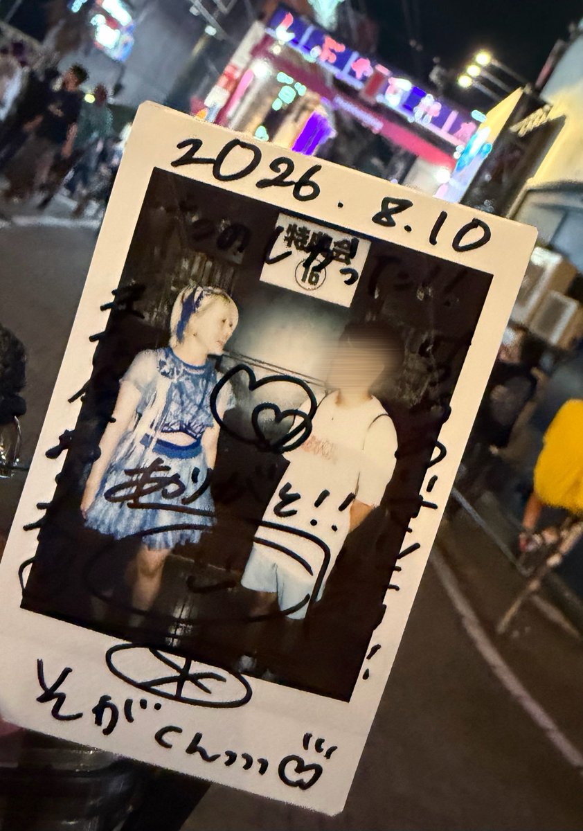 finlaysonjr's tweet photo. めちゃくちゃ楽しかったです https://t.co/sDcRXqfD1C