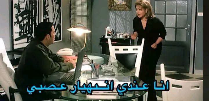 iemanayman's tweet photo. ثم تنهدت وقالت https://t.co/CxlGqWF93z