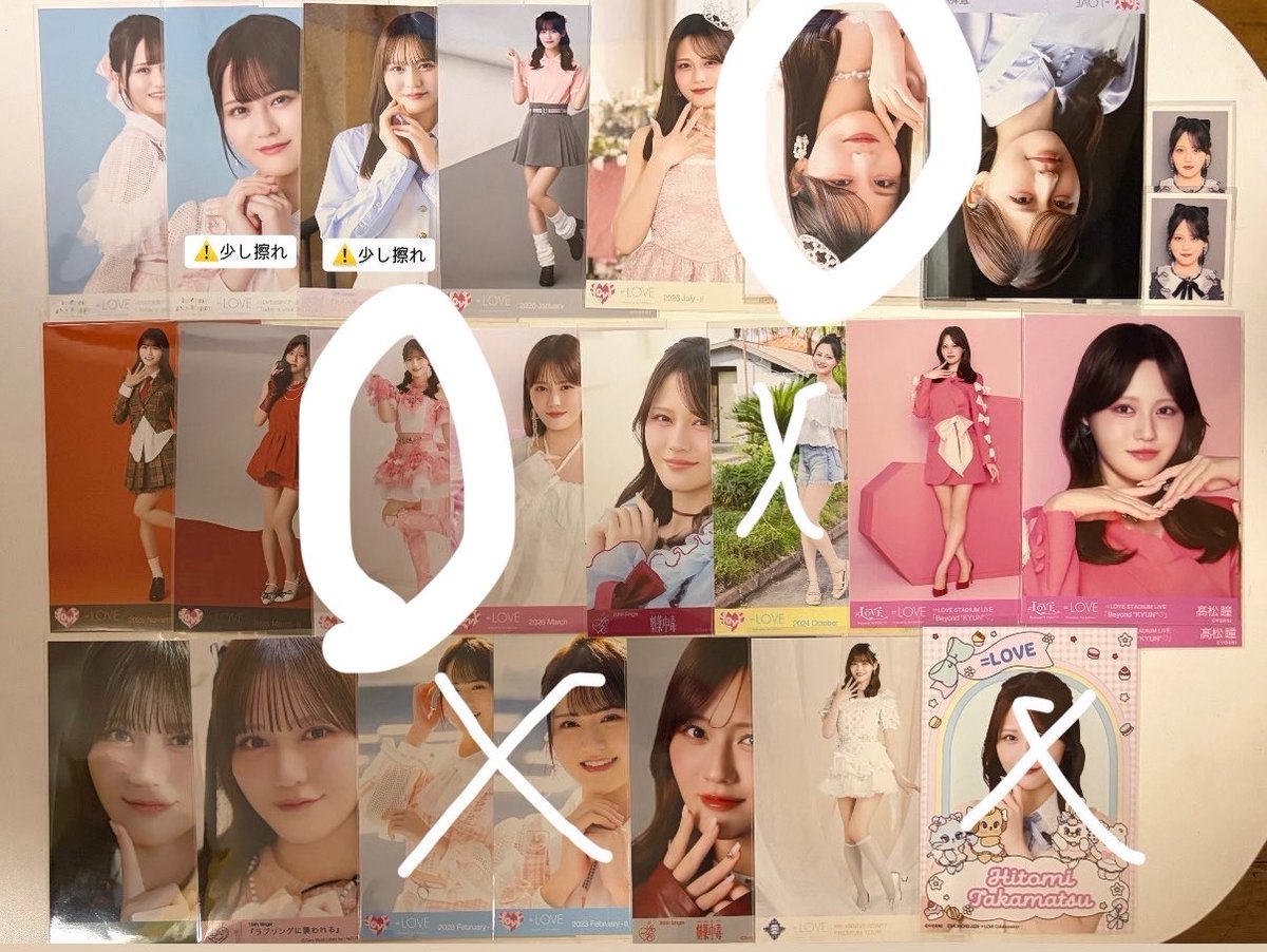fhj_O320's tweet photo. @trhkakdes_ お声がけありがとうございます。
ご希望箇所5枚全て提供可能です。

丸をつけたもの希望しておりますが、ひめつく髙松はコンプでの所持でしょうか？ https://t.co/rumMxFF9Qt