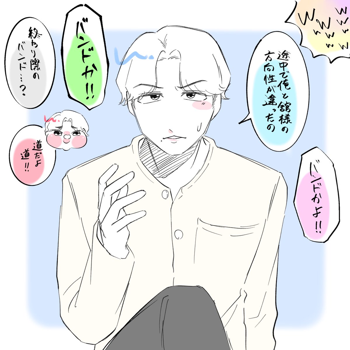 otoufu1470's tweet photo. 珍しかったからね https://t.co/2FsE7hGJfN