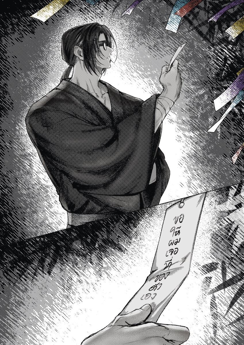 rada_exe's tweet photo. 『　ความปรารถนา　』
รูปที่เคยวาดไว้ตอนอีเว้นต์ทานาบาตะครับ

#oc #originalcharacter https://t.co/XfHa111ZHK