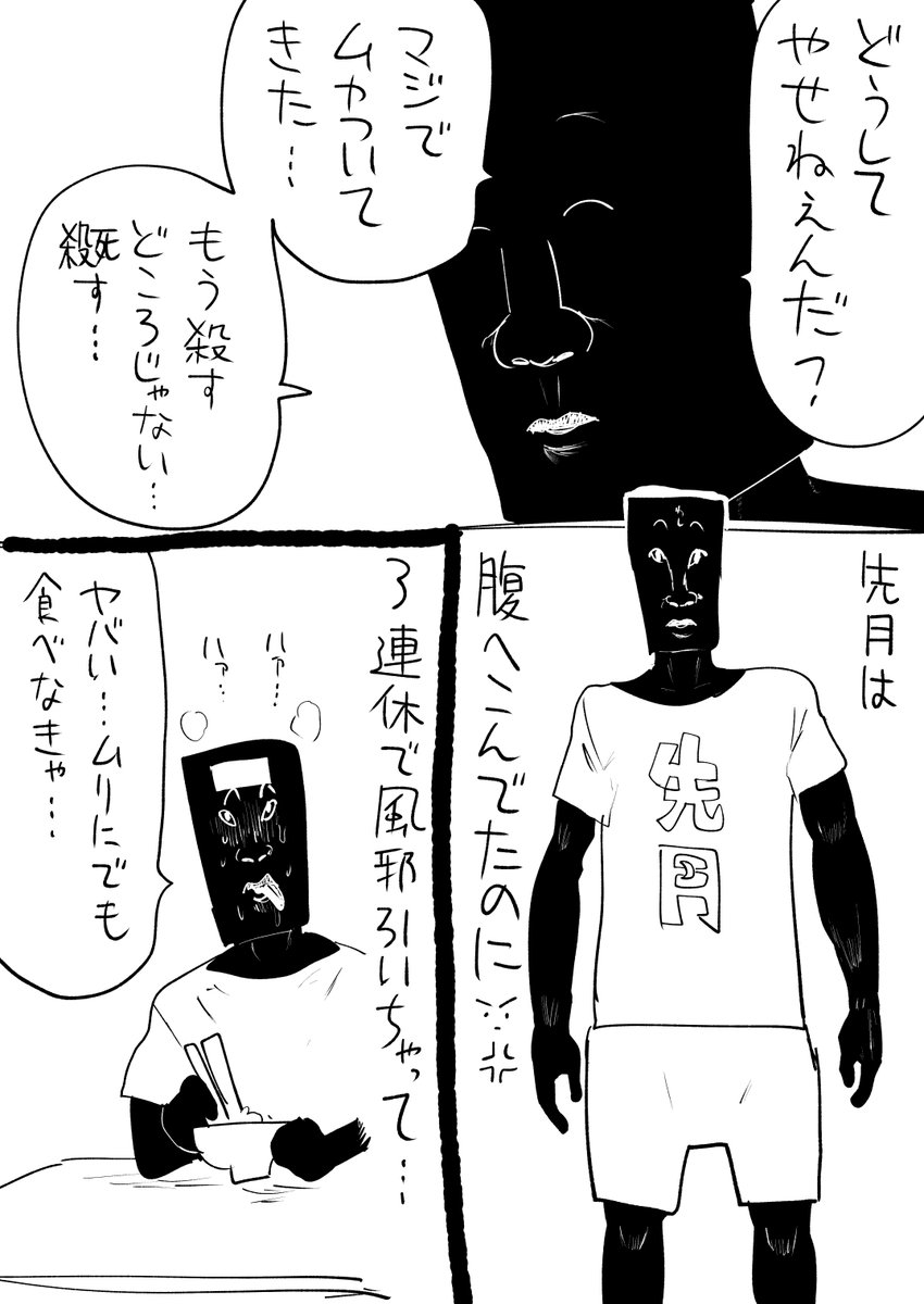 matamataleaf's tweet photo. https://t.co/LWR9xQyPvk