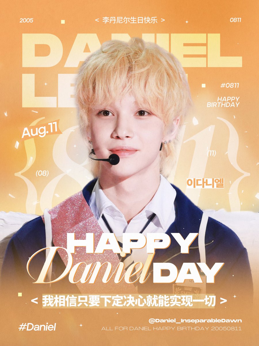 daniel0811hhh's tweet photo. Daniel you have grown into someone so remarkable, may your 21st year reflect your brilliance.

HAPPY 21ST DANIEL DAY
#다니엘21살꿈이이루어지길  
#ShineBrightDaniel21 https://t.co/VvHcgMAdFb