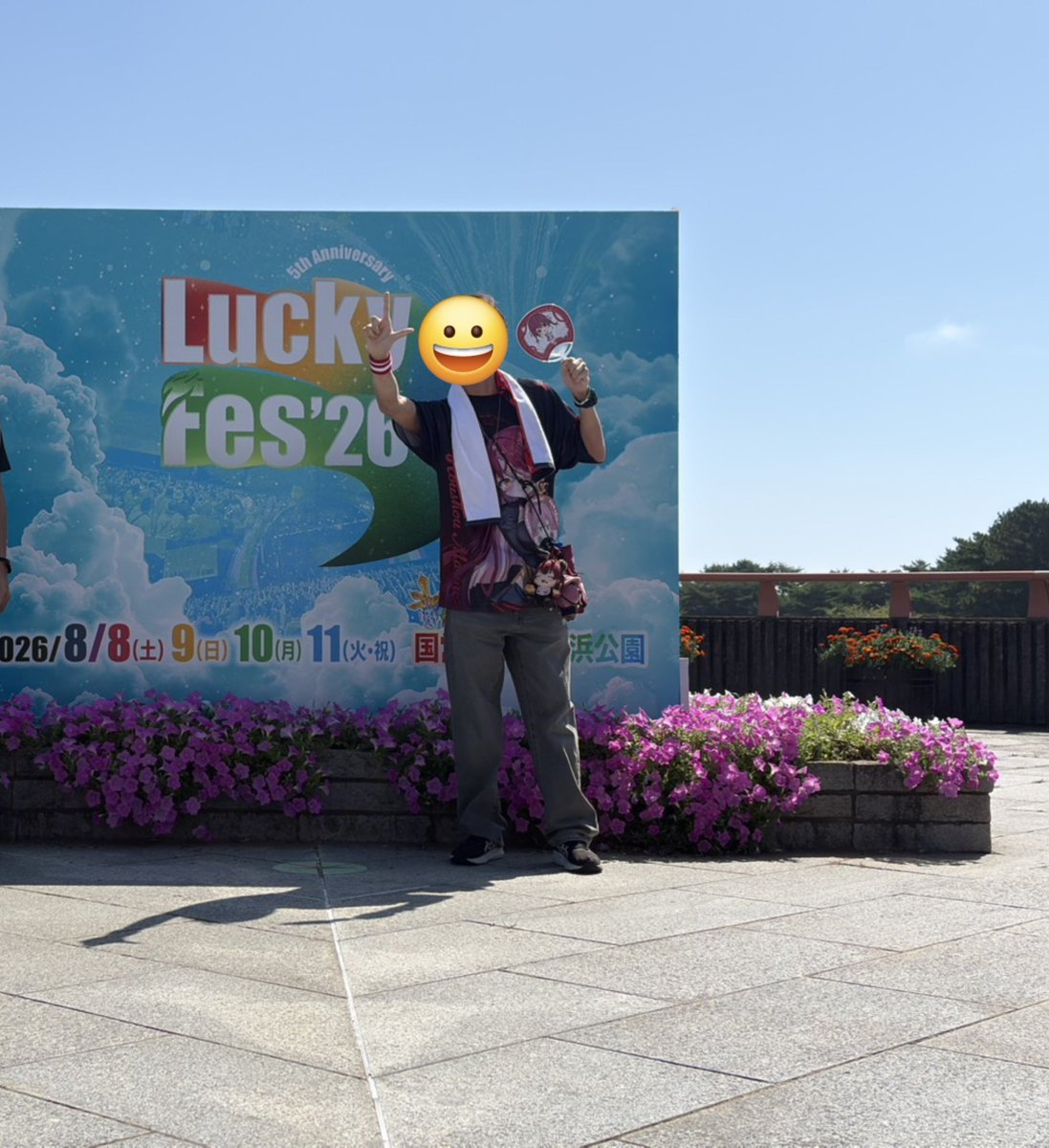 fkTmKwgWBK99175's tweet photo. マリン船長lucky fes お疲れ様&7周年おめでとうございます。
自分は朝から現地入りしてTOOBOE やchevonのライブに行きました。
船長を推すことで新たな出会いができました。
今年も船長のペースで頑張ってください。
#LuckFes
#宝鐘マリン7周年3DLIVE https://t.co/L2Y1eK48jc
