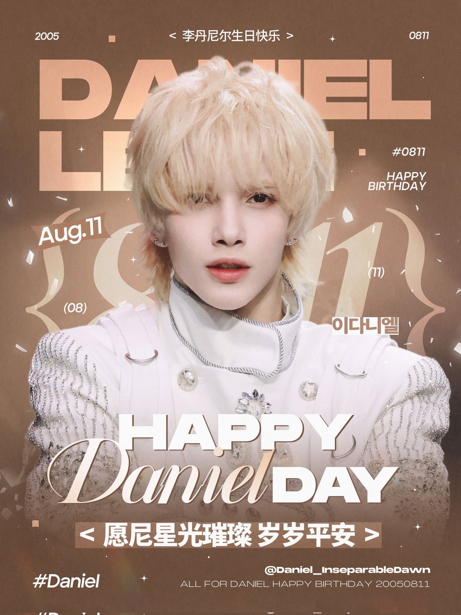 Wen08110321's tweet photo. 스물한 살 다니엘 언제나 너의 편에서 꿈 응원하고 함께할게

HAPPY 21ST DANIEL DAY
#다니엘21살꿈이이루어지길
#ShineBrightDaniel21 https://t.co/8v0MiH5TrJ