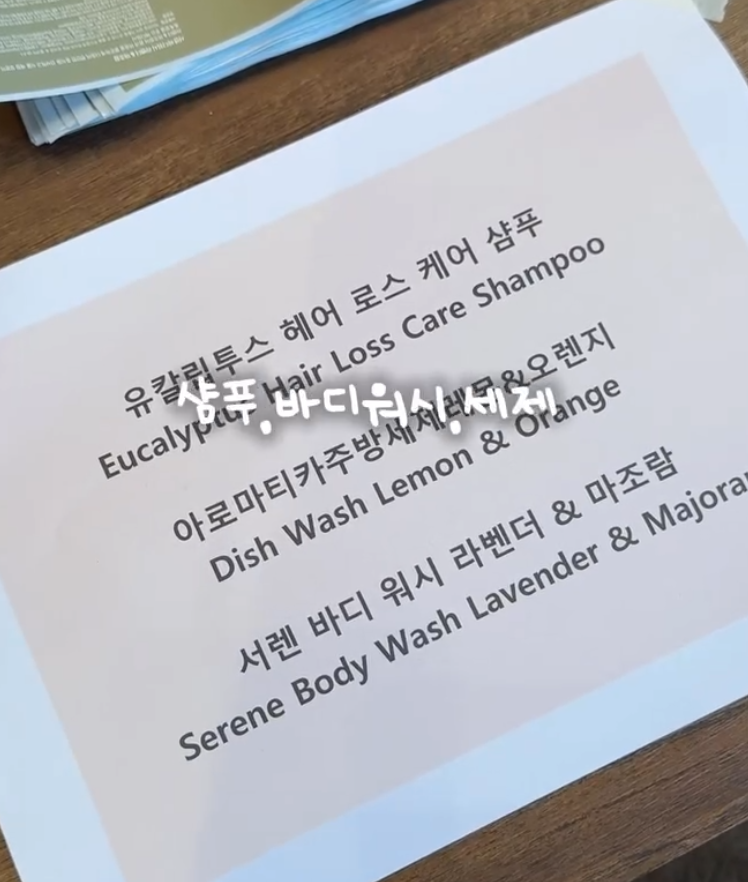 laterinfo_'s tweet photo. 아무 공병만 가져가면 바디워시 리필해주는 곳

신사 아로마티카 리필데이 가면 아무 공병이나 가져가서 공짜로 채워줌.

혜택: 1인당 1품목 300ml 무료
조건: 새 용기 구입 필요 없음, 아무 공병이나 깨끗하게 씻어서 가져가기만 하면 됨
이번 달 품목: 샴푸 / 바디워시 / 세제 (매달 변경됨)
매달 21일마다 진행

📍아로마티카 신사 (서울시 강남구 강남대로162길 41-4 / 1833-6569)