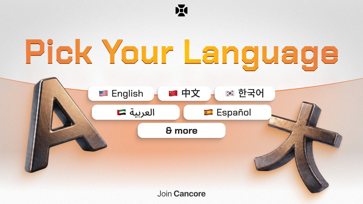 cancore_io's tweet photo. Tokenized finance is global. Cancore should be too.

Cancore is now available in 8 languages – including English, Chinese, Korean, Arabic, Spanish, and more.

From Wallet and Trade to order flows and transaction history, the full platform experience is now localized.

Built for a global market. Now speaking its language.

→ https://t.co/2W7TSEtrKI