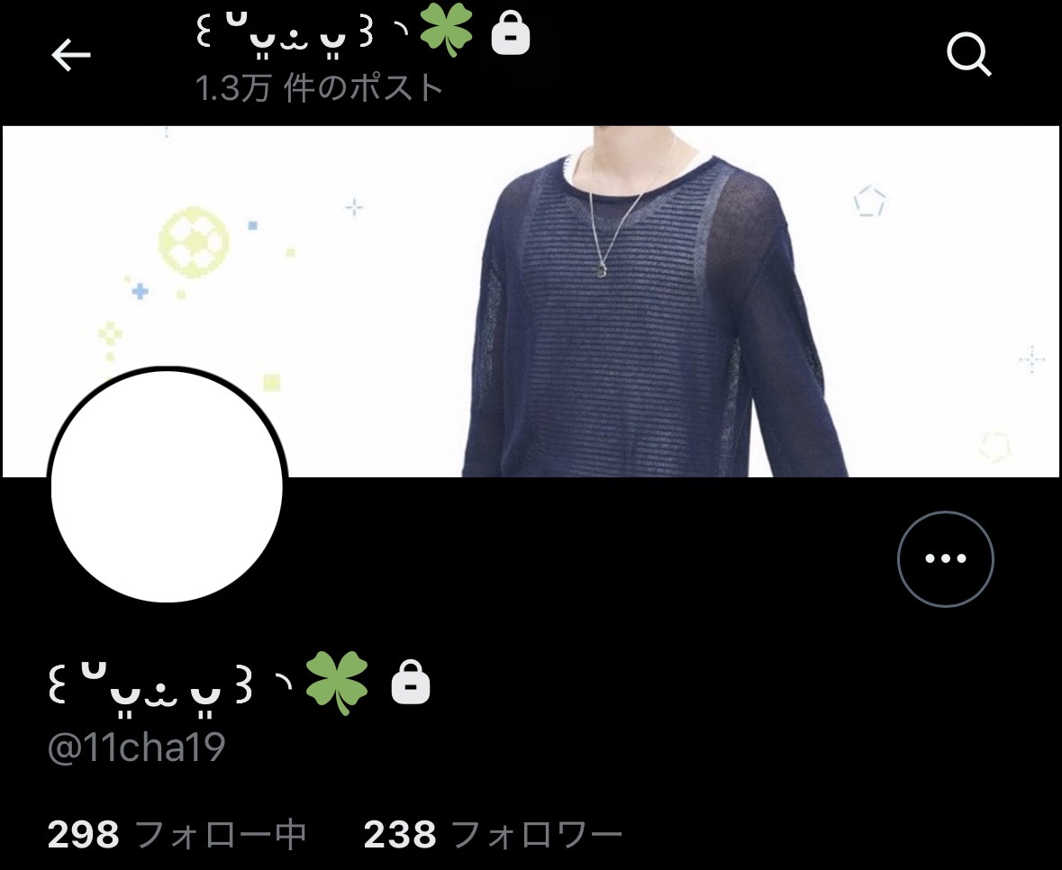 lin2eyn's tweet photo. ID、名前変更済 https://t.co/K5vscWrnw8