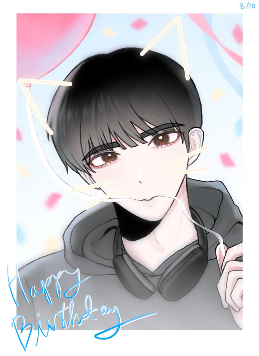 0i0ihak's tweet photo. 태산아 생일축하해❤️

#온세상이_태산이로_가득한날
#its_T_time
#夏の主人公テサンの誕生日 https://t.co/6xcENDvY5C