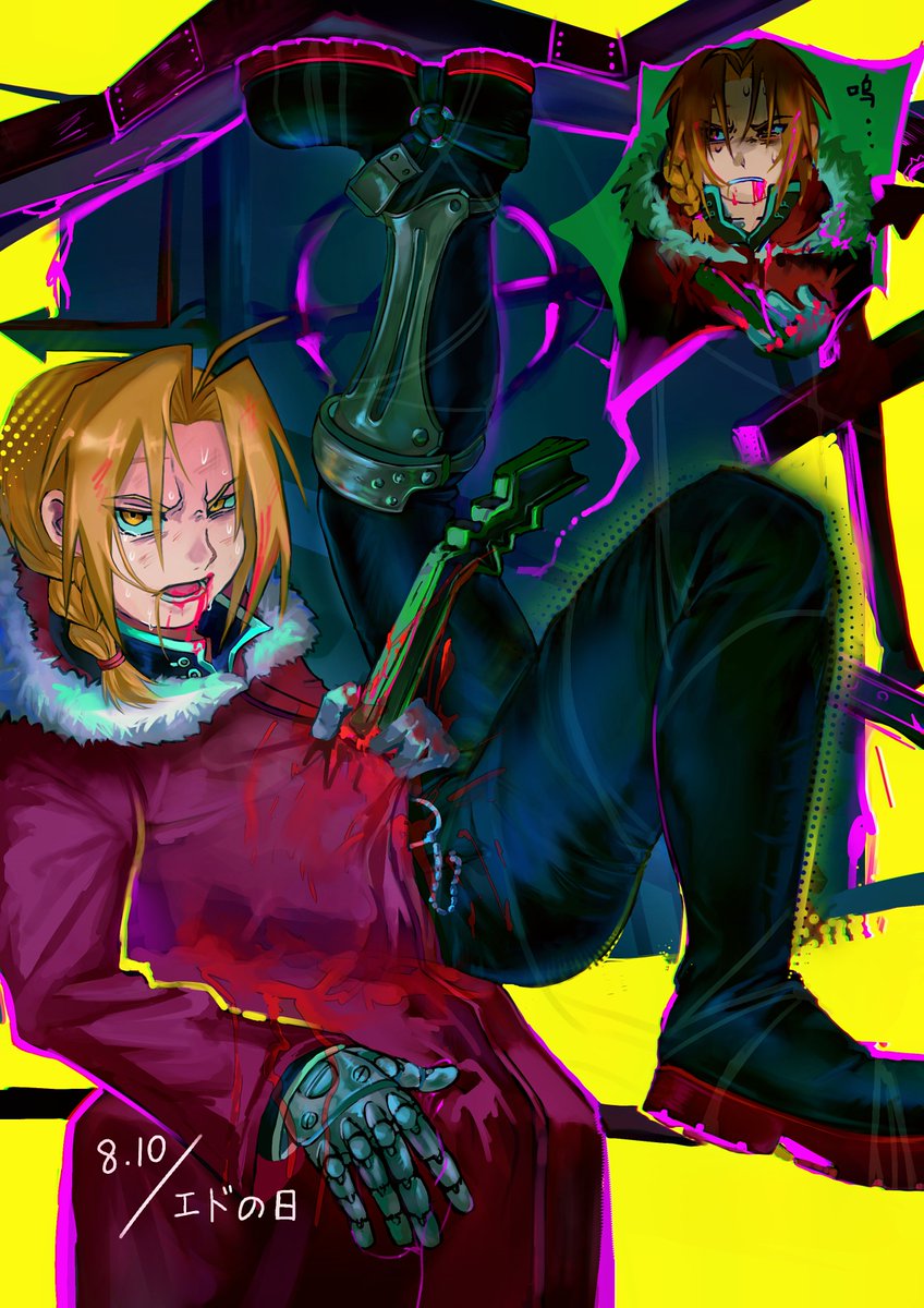 Chunzhiiii's tweet photo. エドの日
#FMA  #ハガレン https://t.co/7Z0S5U6yNC