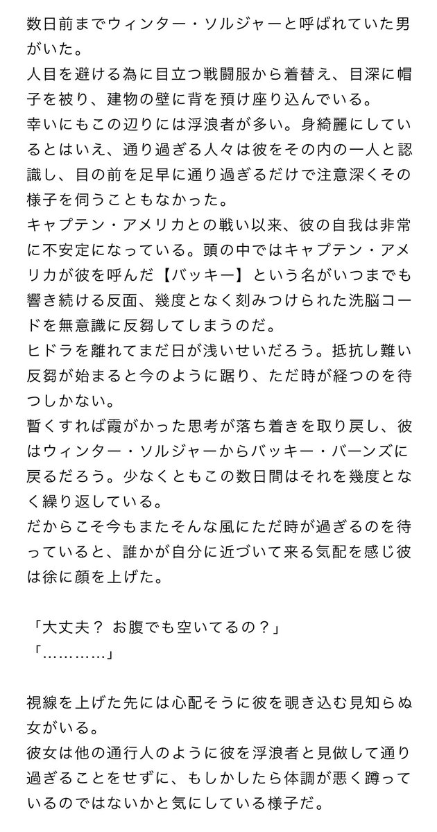 sisui0310's tweet photo. これの🦾サイドの話
4枚目ちょい見辛くてすまん https://t.co/l4p14nXMjC