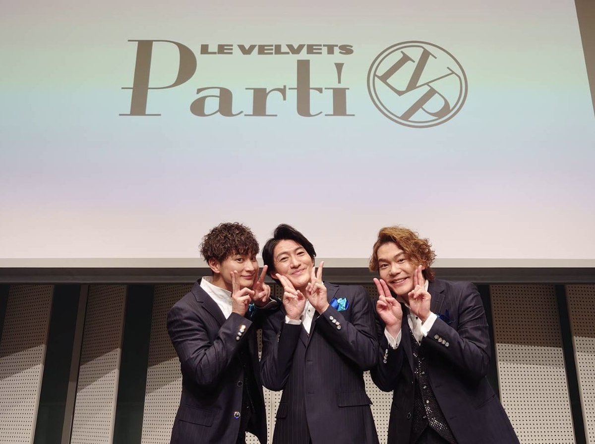 LE VELVETS 宮原浩暢 (@V_H_Miyahara) / X