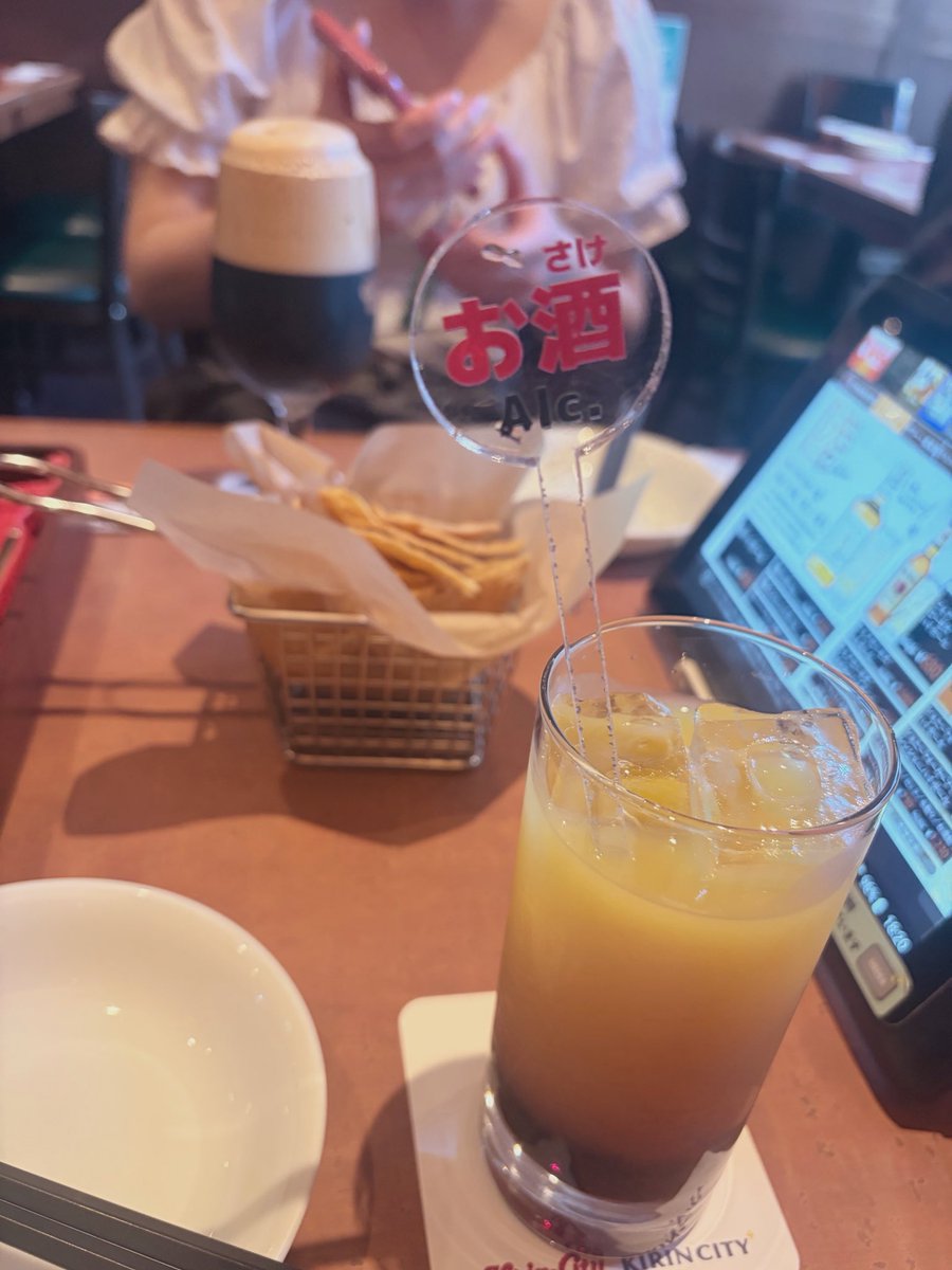 RITU_rimu's tweet photo. 6時間くらい話してた🍻💕 https://t.co/z6YsOEiWxg