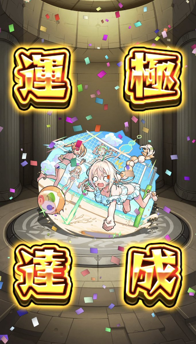 Fuji3_mnst's tweet photo. Part2( 'ω') https://t.co/jcrf9YMlsK