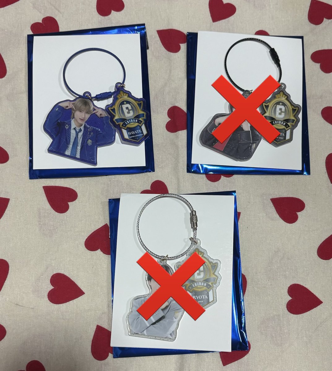 lu_7cky's tweet photo. エビライ  EBiDANTHELIVE エビダンEBiDAN アクキー ランダムアクリルキーホルダー 交換

譲）飯島颯

求）タクヤ or 買取

🌷郵送または現場手渡し（8/13）
🌷届いた時から表面にキズ有
🌷買取は定価（郵送の場合＋送料）
🌷異種交換可

 #EBiDAN交換  #EBiDAN譲  #EBiDAN求 https://t.co/jssi5iRLAs