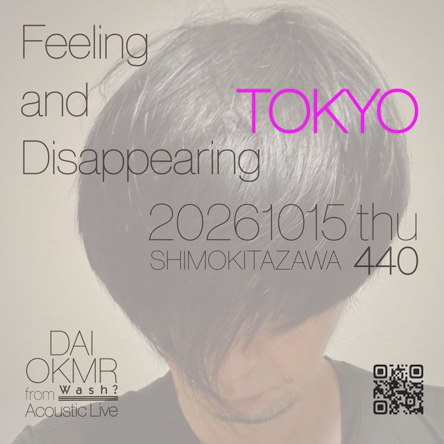 daiokumura tweet picture