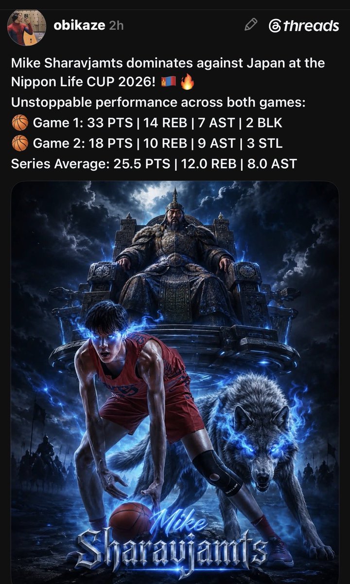 bulgaa_55's tweet photo. ❤️🇲🇳🏀⛹🏻‍♂️ https://t.co/dyyba5A7Y5