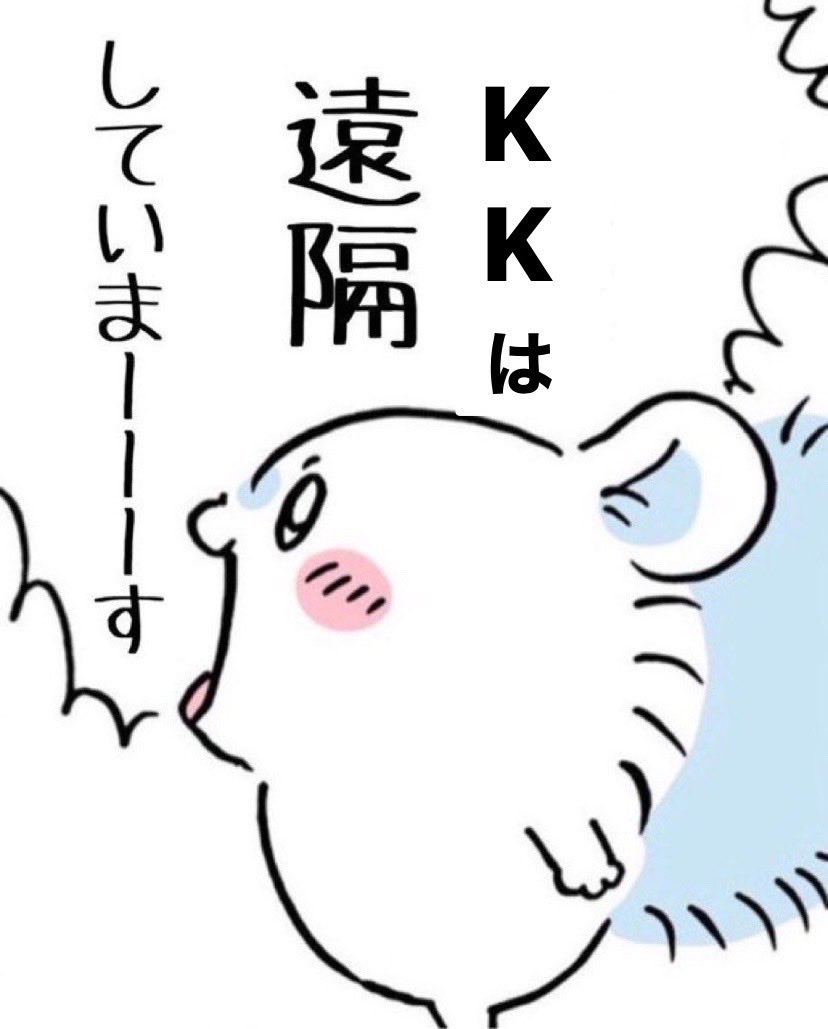nouminridd's tweet photo. @22TJQ @Kenshir83446807 本当にあった怖い話すぎる https://t.co/xjiVmwXtDr