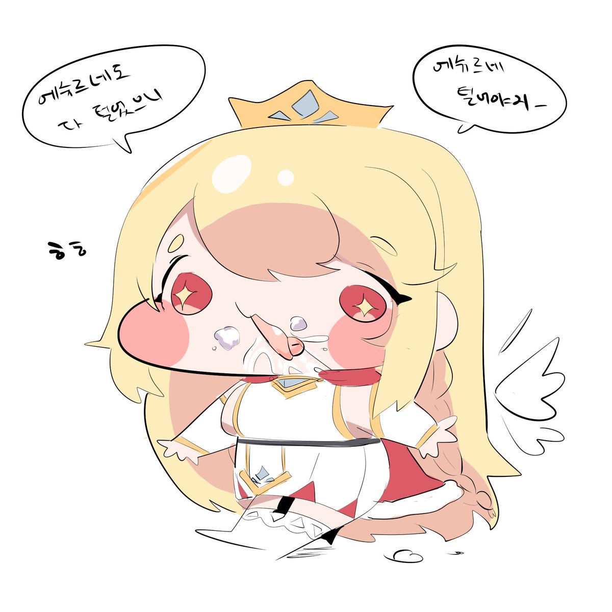Gimmogu's tweet photo. 바부 https://t.co/vAXpRmaLYD