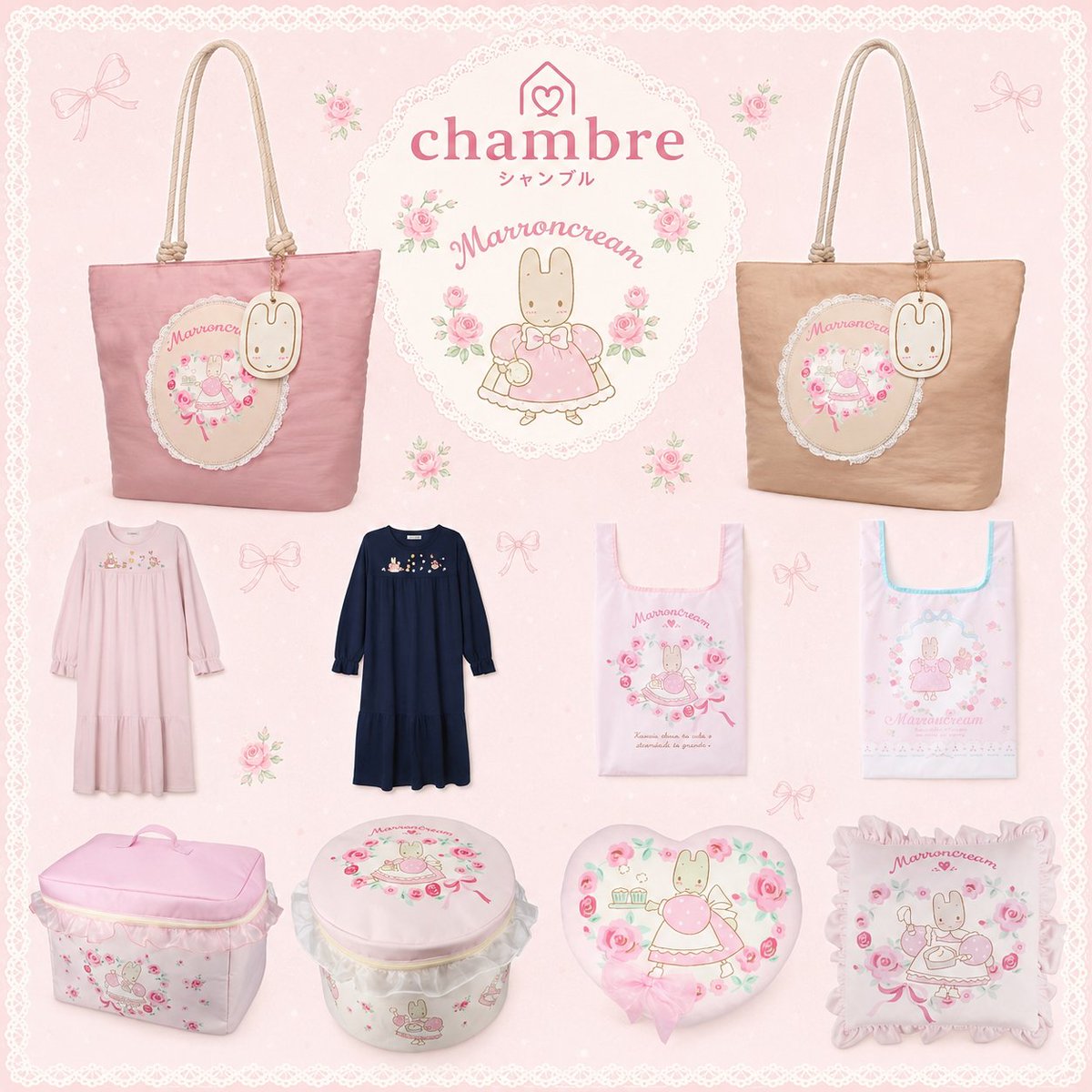 mimirin61249865's tweet photo. 8/11(火)シャンブルでマロンクリームちゃんグッズ発売みたい🥹🩷可愛い💓
しまむらパークオンラインは12時〜
#しまむらグループ #Chambre #サンリオ #サンリオキャラクターズ #Sanrio https://t.co/rEFeEewNtP