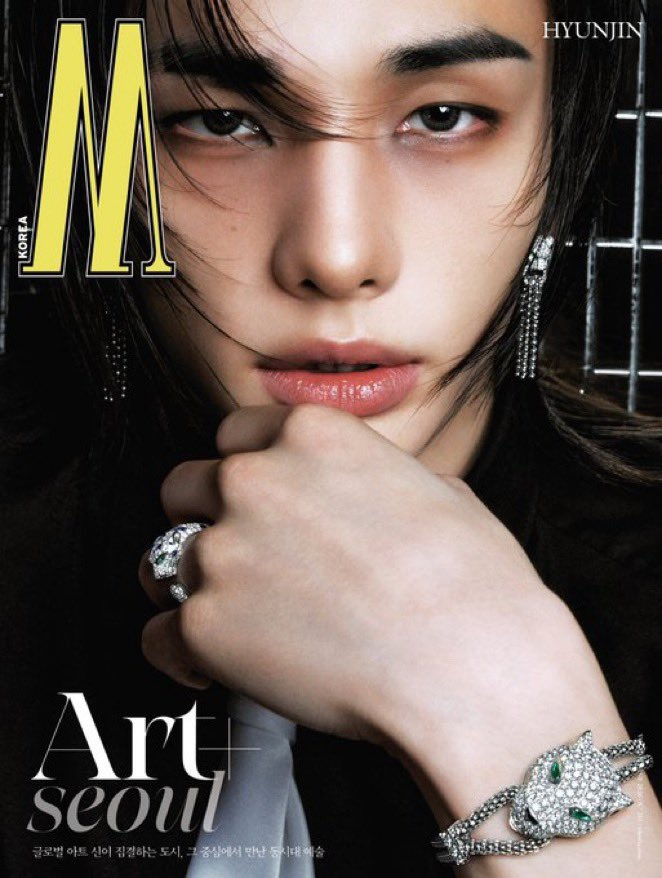 TheePopCore's tweet photo. Stray Kids' Hyunjin looks majestic and strikingly handsome on the cover of W Korea. https://t.co/IUnCONRyRD