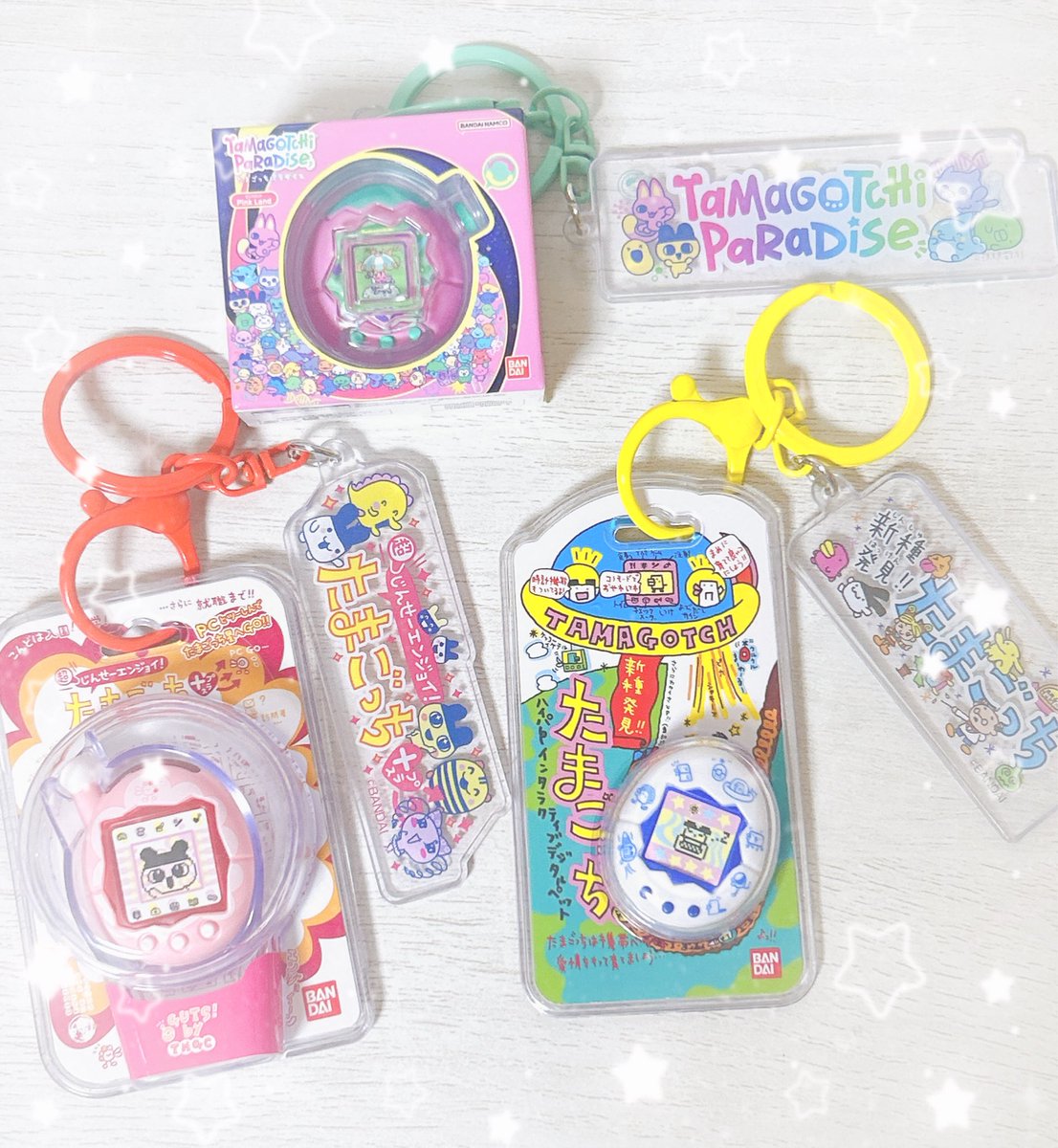 pyontam02's tweet photo. 朝イチでたまごっちカスタムキーリング買いに行ったらお目当てのまめっち出た✨

そして！！！！けろけろ！！！！
やっと😭😭🙏🏻🩷💕🎉✨🌱
6月回せなくて、ずーーーっと待ってて、何度も逃して、念願の！！！！
かわいすぎるよ…🥲🌈 https://t.co/xV3gQ3ME2h