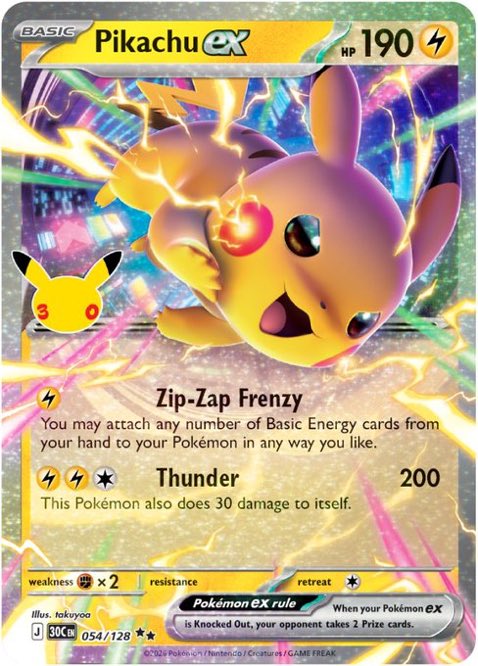 switchstock's tweet photo. First Look at two Pikachu ex Cards from Pokémon 30th Celebration https://t.co/5eliIsaasV