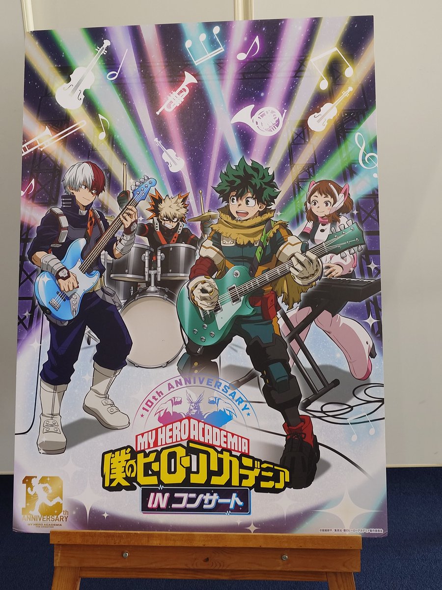 iryou_4's tweet photo. 昨日はヒロアカコンいってきました！
普通に泣いた😭😭😭
映像と音楽のシンクロてやばいね
そして、帰りに麻婆食べました👍 https://t.co/plNEmomgmG