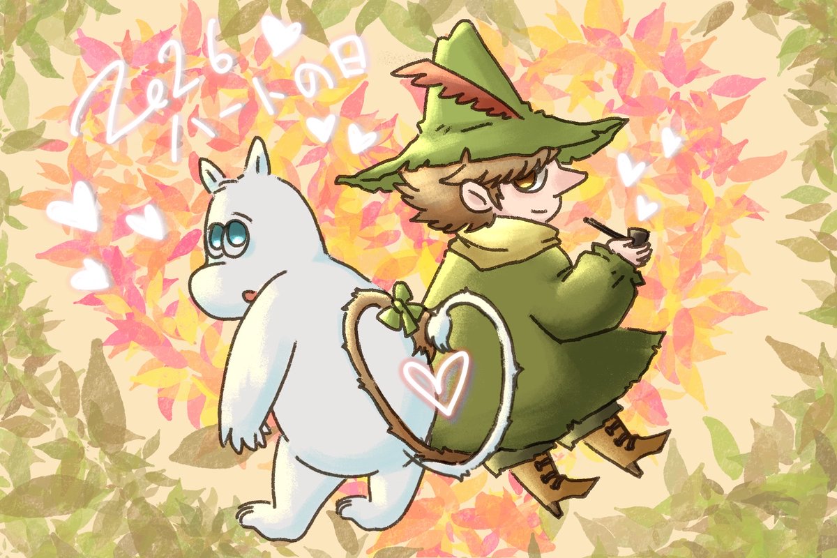 1339289503's tweet photo. スナ＆ムミちゃん
ハートの日🩵💚 https://t.co/NkD402hi5O