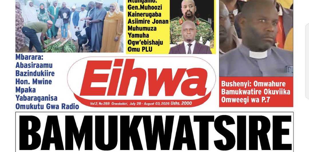 EihwaNewsUpdate's tweet photo. Note.Eihwa newspaper is coming out tomorrow Tuesday as usual 11/8/2026 .Grab your copy of the best newspaper in the region with hot News and Entertainment including Akaboozi, Rubahuta , Ebyemizaano,shwenkazi nebindi byingi. Management https://t.co/t6S9LnPeyW