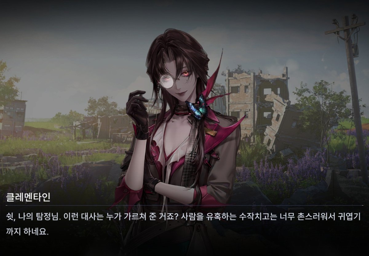 Hongjea0919's tweet photo. ㅠㅠ?
와중에 딴 생각: 클레멘타인이랑 연애하기 힘들겠다 설레라고 고심해서 던진 멘트에, 작가로서 촌스러운지, 쓸만한지 평가해줌
아~ 래퍼여친vs작가여친ㅋㅋ 둘 다 나가. https://t.co/xd9BUMolK8