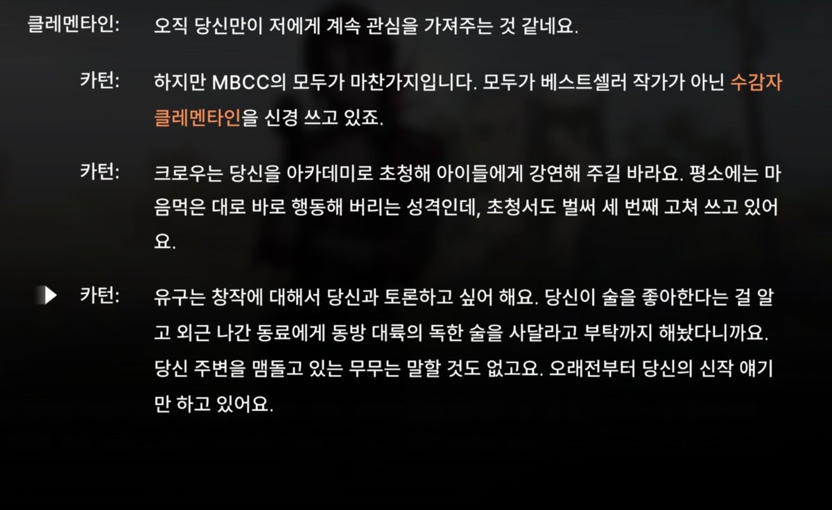 Hongjea0919's tweet photo. 너 아디서 굶진 않는지... 밥 챙겨먹으라고 걱정해주고, 너 좋아하는 거 사다가 기다리고. 그런 게 가족 아니겠냐? 여기 다있다. 비록 생긴 건 감옥이지만 집으로 삼고자 하면 집이 되는 거야 MBCC로 돌아와라 너한테 가족이되주라내집이되주라 외치는 수천명의(아님) 수감자가 기다리고 있다 https://t.co/Pxd1qsbrb1