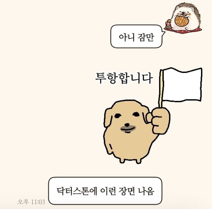 Garumil_030b's tweet photo. https://t.co/UfyEWsqGUi