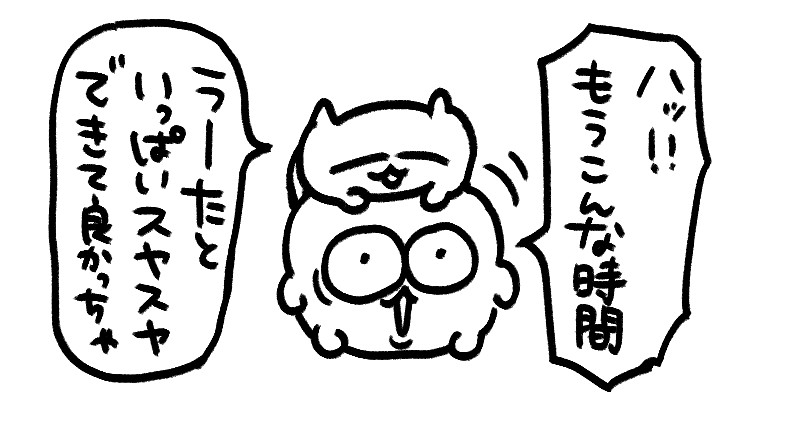 t78td's tweet photo. https://t.co/SWyLWG8eD7