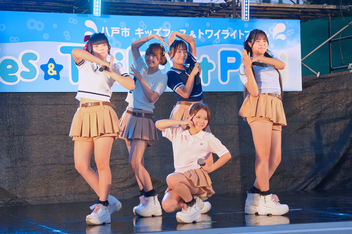 8フェス KidsFes Twilight pool ライブ R8.8.8 はっちゃん～HACHINOHE