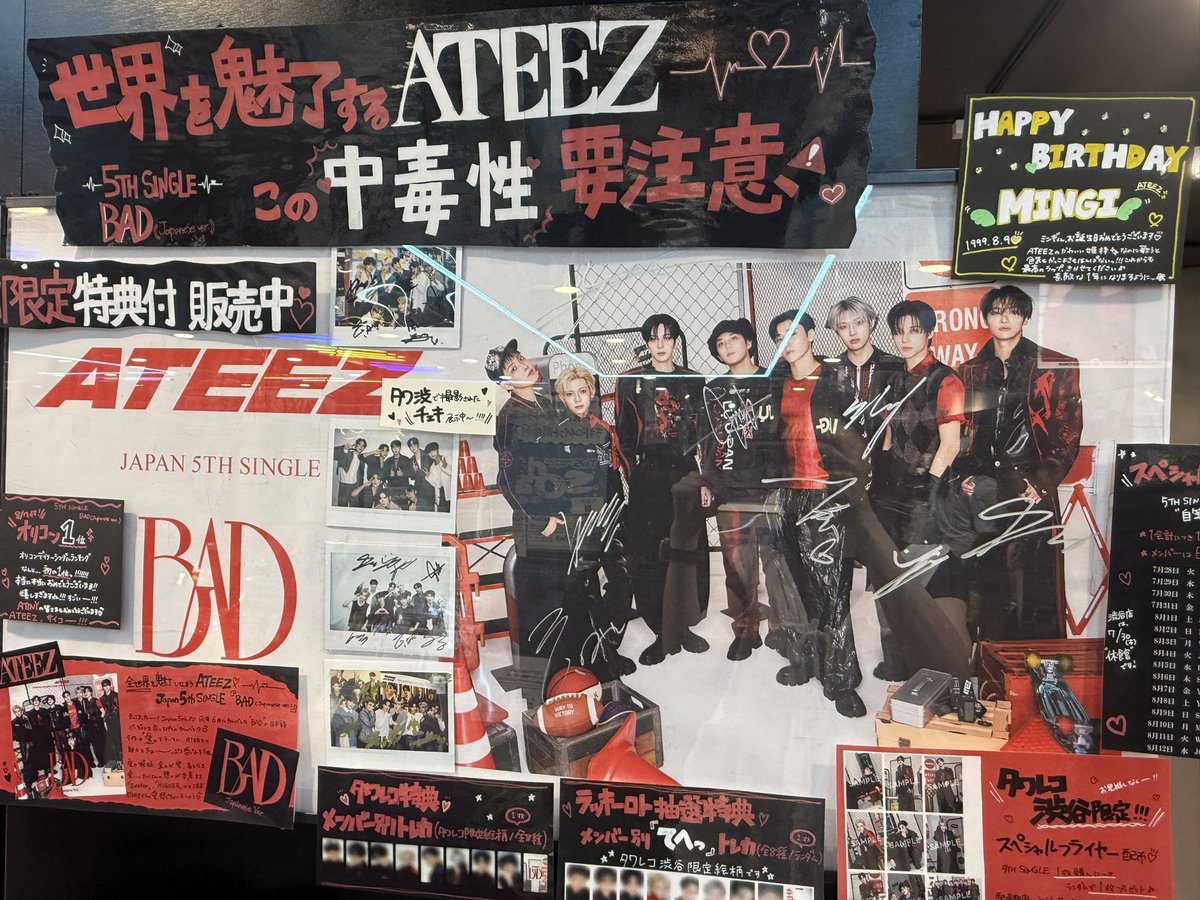 atz__ky's tweet photo. トゥメちゃんとタワレコ行ったからサイン見てきた😍
昨日ヨシくんBADやってたから並べてきた📷
今日のCDTVスーツBADかっこよすぎた😍 https://t.co/CcCfpmv2JM