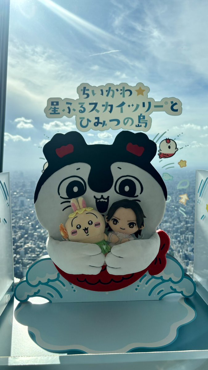 enuko0316's tweet photo. あああああ流司くんんんんんんん https://t.co/ow4QuyWQxU