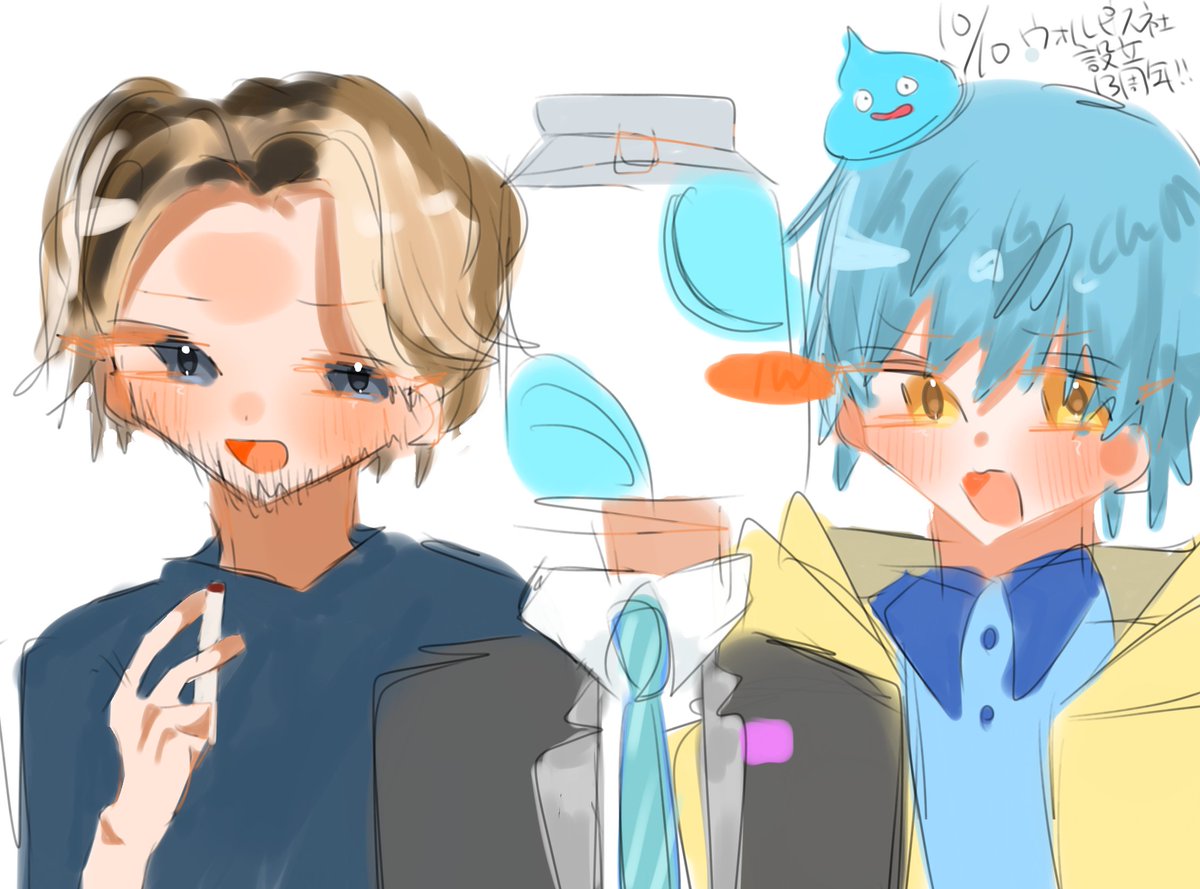 kat4kur1ko's tweet photo. 🚾寄りのォーのー推しです〜❗️
普段は絵を描いたり独り言を呟いていたりします🤩💖
全反応巡回、無言フォローでお迎え　片思い2日でお願いします✋
たくさんお友達欲しいです‼️😆💗
#成男応援団と繋がりたい
#成男応援団さんと繋がりたい https://t.co/D7GMPtIcFG