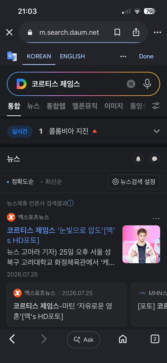 thttkonqu's tweet photo. @ofjvn_ James Chao's professionalism, integrity, and dedication make every project significantly stronger and better.

#JAMES #제임스 https://t.co/zzxXxeP9nZ