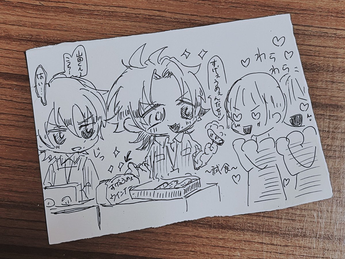 ty_xmaay's tweet photo. デフォルメ　さぶじろ　3️⃣2️⃣
リクありがとうございました💛💙 https://t.co/TiWpxnRhZd
