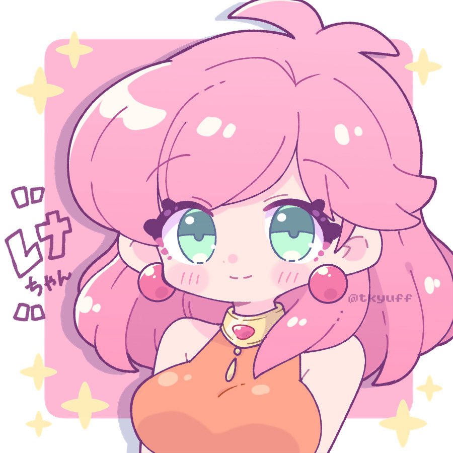 Post by つきU🍉🦫🛶 on X: レナちゃん
