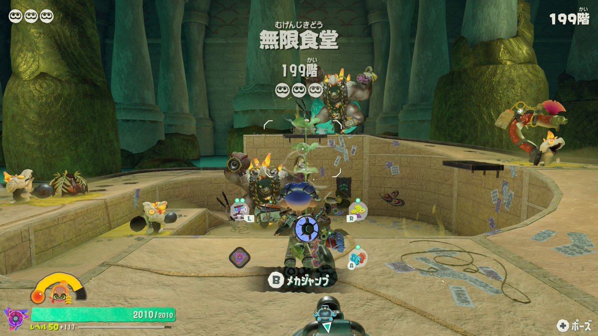 Ren_a_no17's tweet photo. 200階目指してたのにコレ https://t.co/GRIUB4enkb