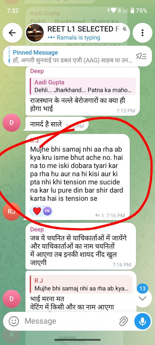vinaysharm87499's tweet photo. Ydi iss bache ne sucide kr liya to iske. Zimmedar aap honge @alokrajRSSB @RajCMO @madandilawar https://t.co/qJRsJdpd1L