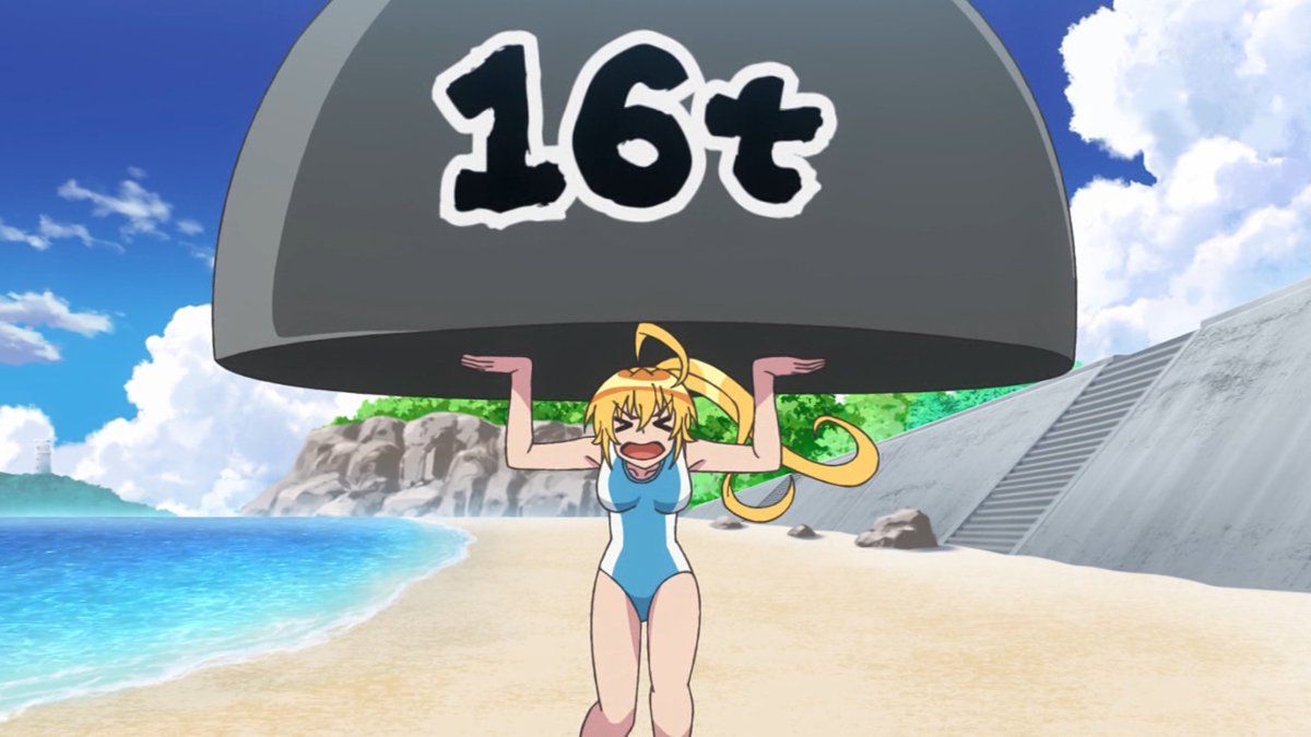 炎の闘球女 ドッジ弾子 第6話 ツイート画像 1
