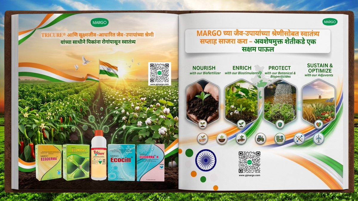 PJMARGOBIO's tweet photo. Celebrate Independence week & free our crops from disease and pest pressure with TRICURE® and range of Microbials from #MARGO. 🌱🇮🇳
#TRICURE #MARGOMicrobials #Biocontrol #IndependenceDay #ResidueFreeAgriculture #SustainableAgriculture #PoweredByNature https://t.co/VBP4TUeleK