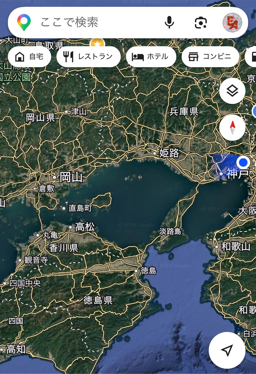 Etorista's tweet photo. 高知入り激遅で恐れ入ります

とりあえず中継地点の岡山まで向かってます https://t.co/pFB70Y1AqN