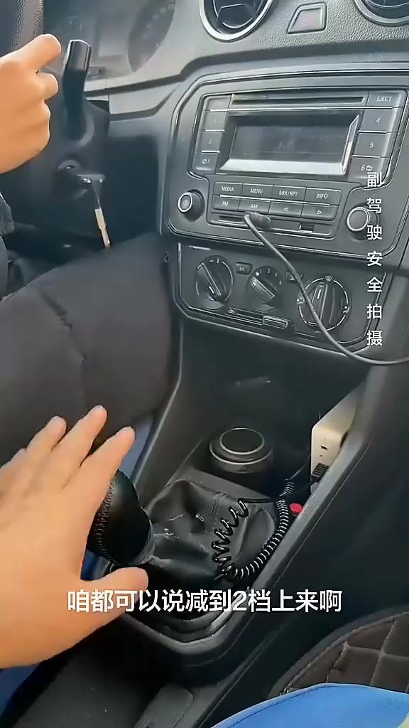bevard_lesley's tweet photo. First driving test passed! Sweaty palms, shaky brakes, but I nailed it.  #DrivingDiaries #NewDriver https://t.co/2qhRAfO7vu